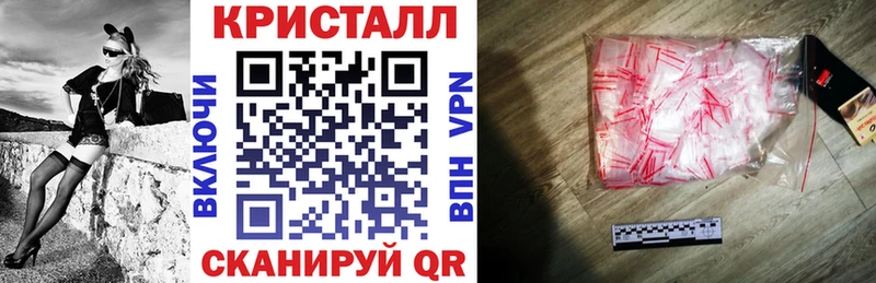АМФ 97%  Светлый 