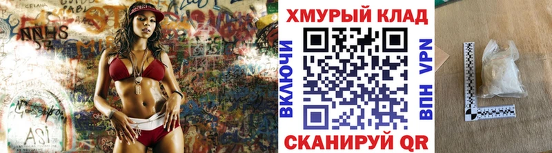 Героин гречка  Светлый 