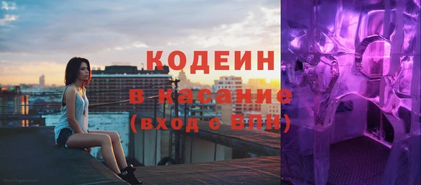 героин Козловка