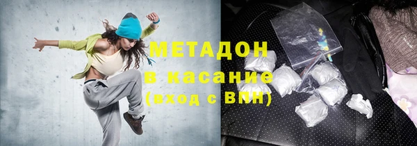 героин Козловка