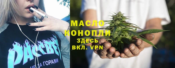 героин Козловка