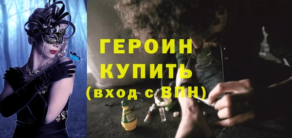 мдма Козельск
