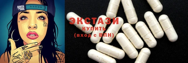 ешки Семилуки