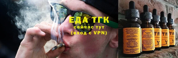 кокаин перу Кодинск