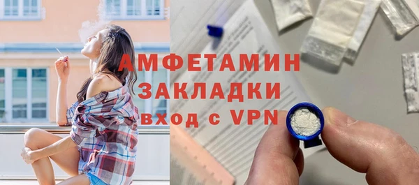 мдма Козельск