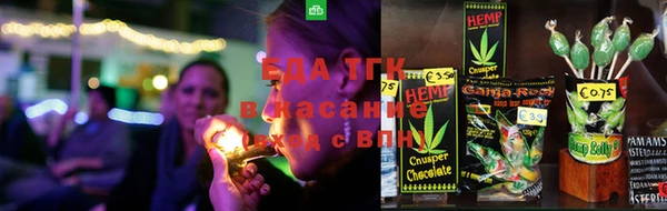 мдма Козельск