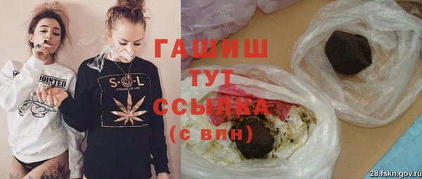 героин Козловка