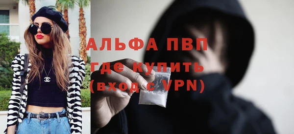 героин Козловка