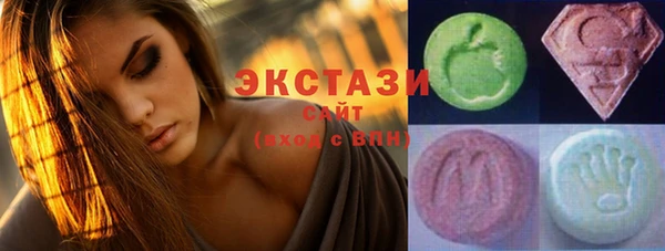 мдма Козельск