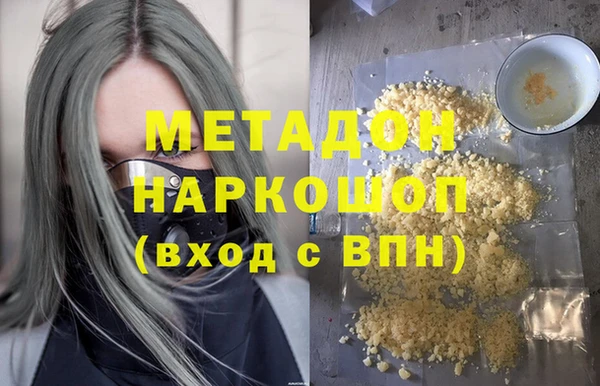 мдма Козельск