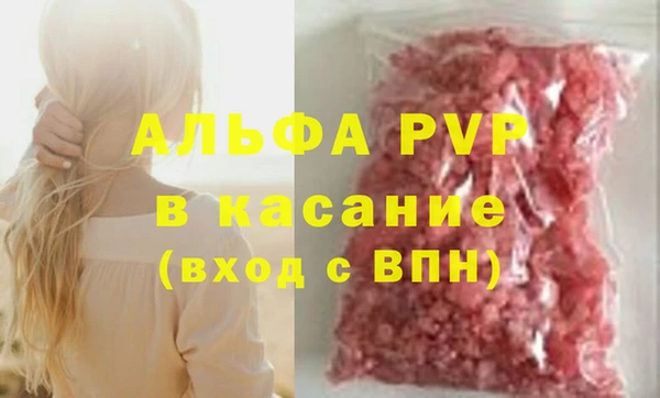кокаин перу Кодинск