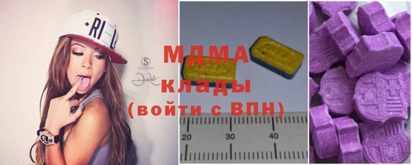 героин Козловка