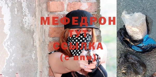мдма Козельск
