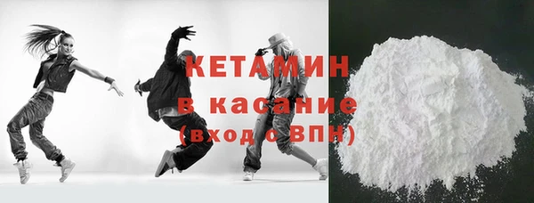 наркотики Приозерск
