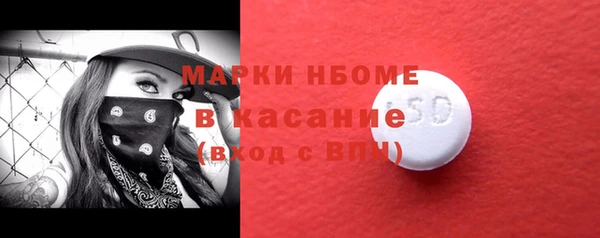 героин Козловка