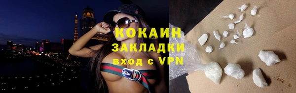 мдма Козельск