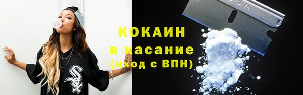 мдма Козельск
