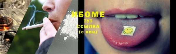 мдма Козельск