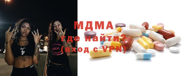 кокаин перу Кодинск