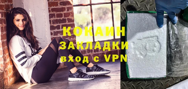мдма Козельск
