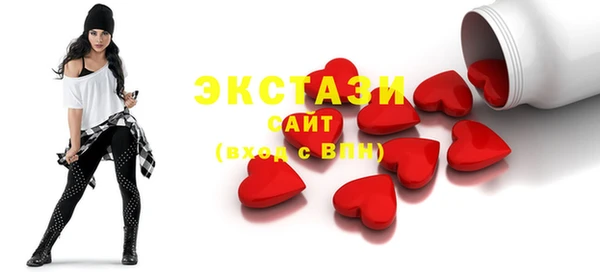 кокаин перу Кодинск