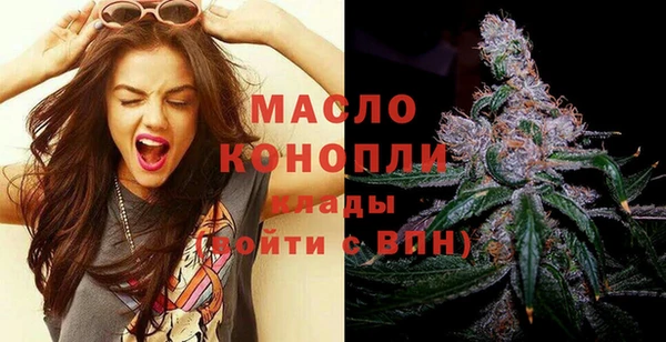кокаин перу Кодинск