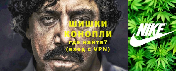героин Козловка