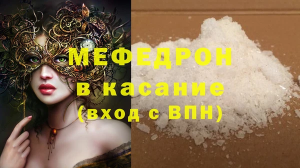 героин Козловка