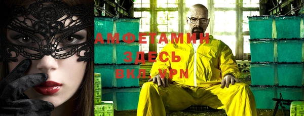 героин Козловка