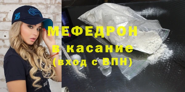 героин Козловка