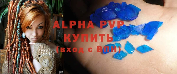 мдма Козельск