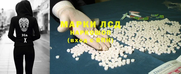 героин Козловка
