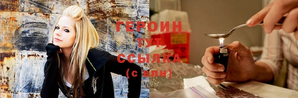 дживик Пролетарск