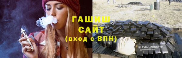 мдма Козельск