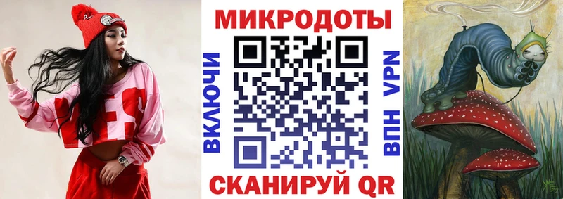 Псилоцибиновые грибы Cubensis дарк нет как зайти Светлый blacksprut ТОР