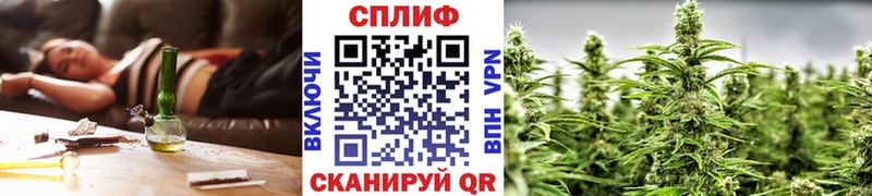 Марихуана сатива  Светлый 